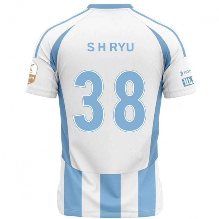 Danxen Kid Hye-Sung Ryu #38 White Sky Blue Away Jersey 2025/26 T-Shirt