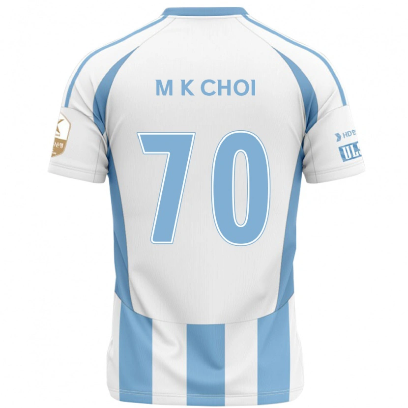 Danxen Kid Kang-Min Choi #70 White Sky Blue Away Jersey 2025/26 T-Shirt