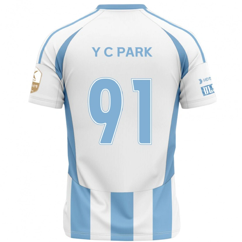 Danxen Kid Chu-Young Park #91 White Sky Blue Away Jersey 2025/26 T-Shirt