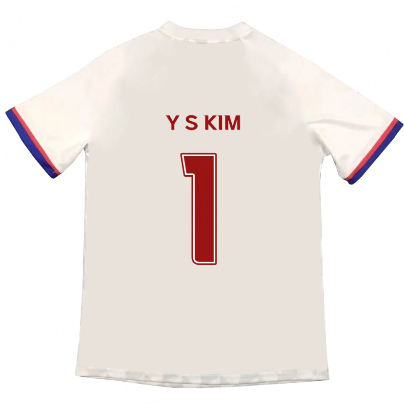 Danxen Kid Seong-Yoon Kim #1 Off-White Red Away Jersey 2025/26 T-Shirt