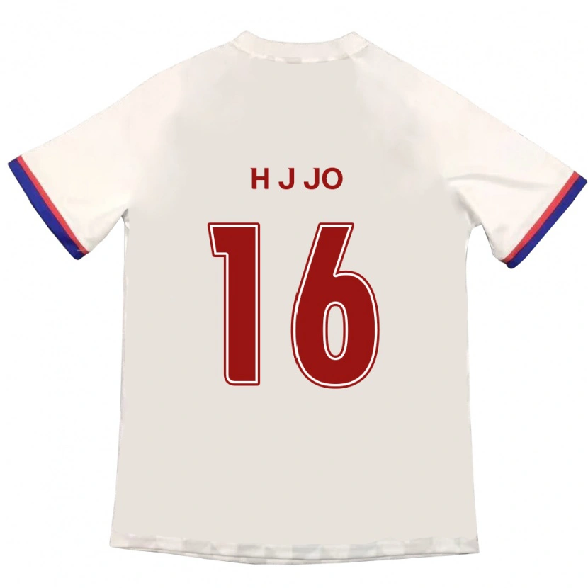 Danxen Kid Jun-Hyun Jo #16 Off-White Red Away Jersey 2025/26 T-Shirt