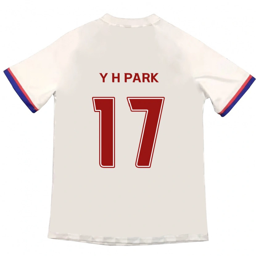 Danxen Kid Yong-Hui Park #17 Off-White Red Away Jersey 2025/26 T-Shirt