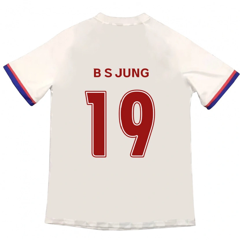 Danxen Kid Seung-Bae Jung #19 Off-White Red Away Jersey 2025/26 T-Shirt