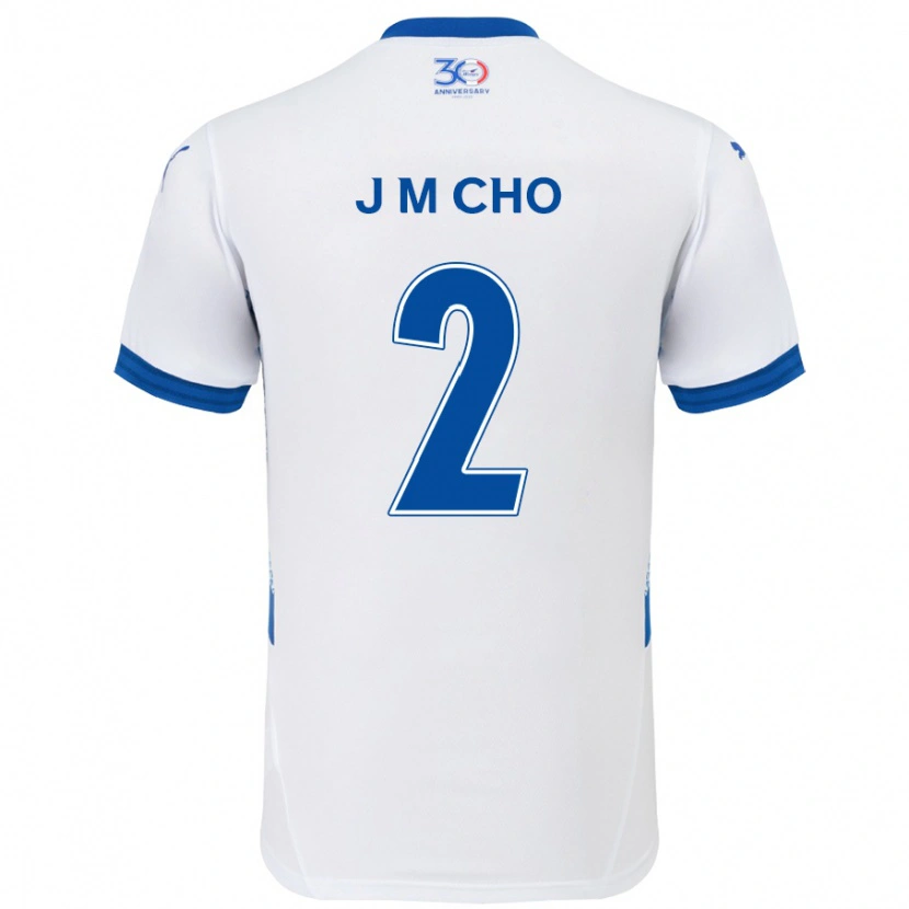 Danxen Kid Min-Jae Cho #2 White Royal Blue Away Jersey 2025/26 T-Shirt