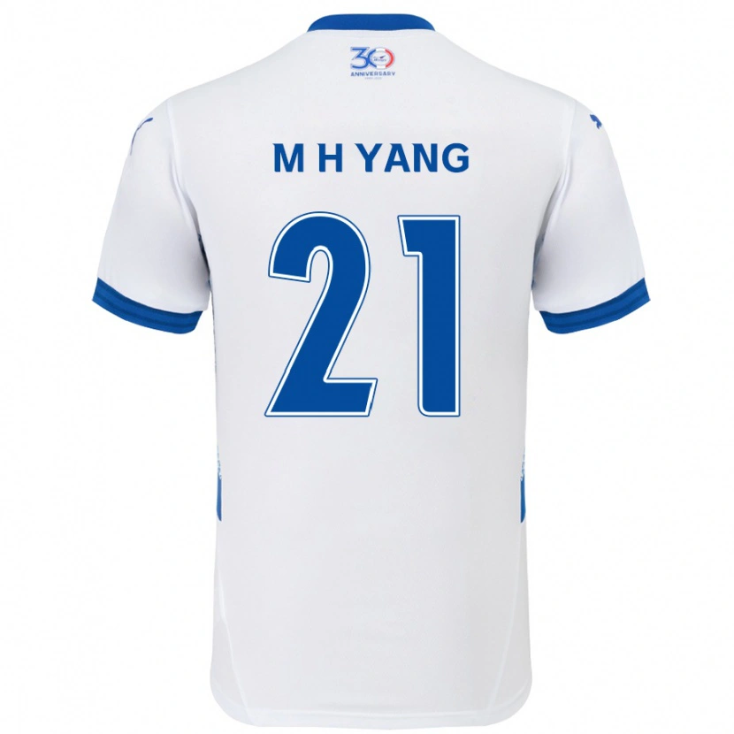 Danxen Kid Hyung-Mo Yang #21 White Royal Blue Away Jersey 2025/26 T-Shirt