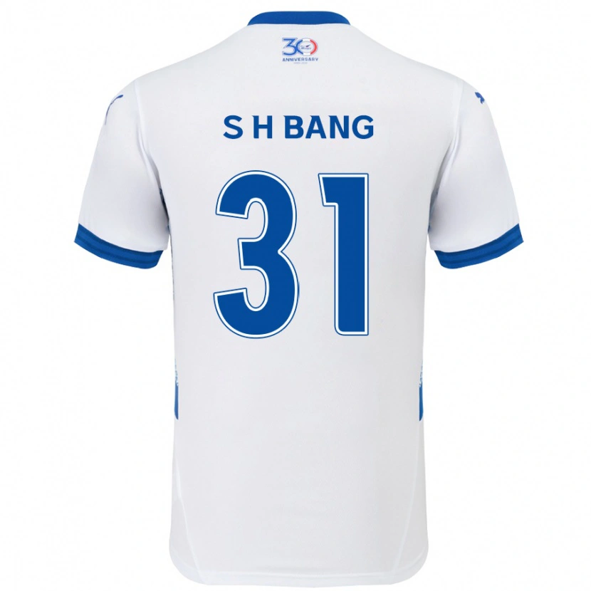Danxen Kid Hee-Sang Bang #31 White Royal Blue Away Jersey 2025/26 T-Shirt