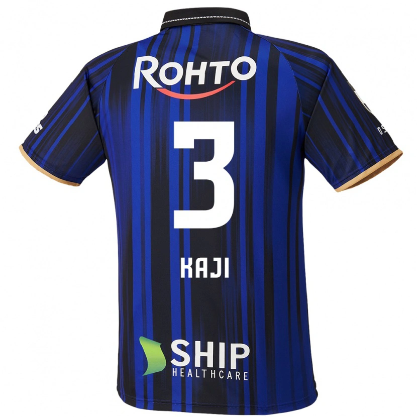 Danxen Men Rihito Kaji #3 Blue White Black Home Jersey 2025/26 T-Shirt