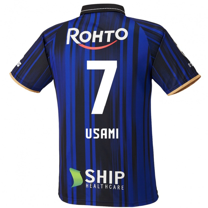 Danxen Men Takashi Usami #7 Blue White Black Home Jersey 2025/26 T-Shirt