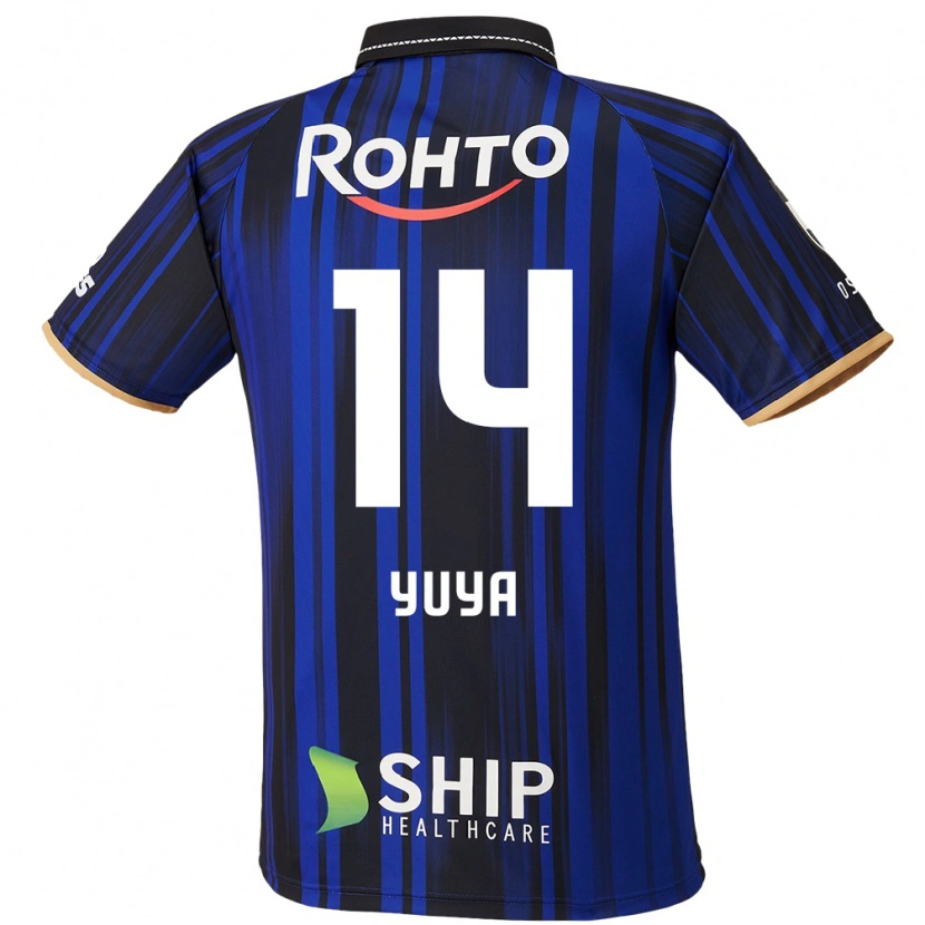 Danxen Men Yuya Fukuda #14 Blue White Black Home Jersey 2025/26 T-Shirt