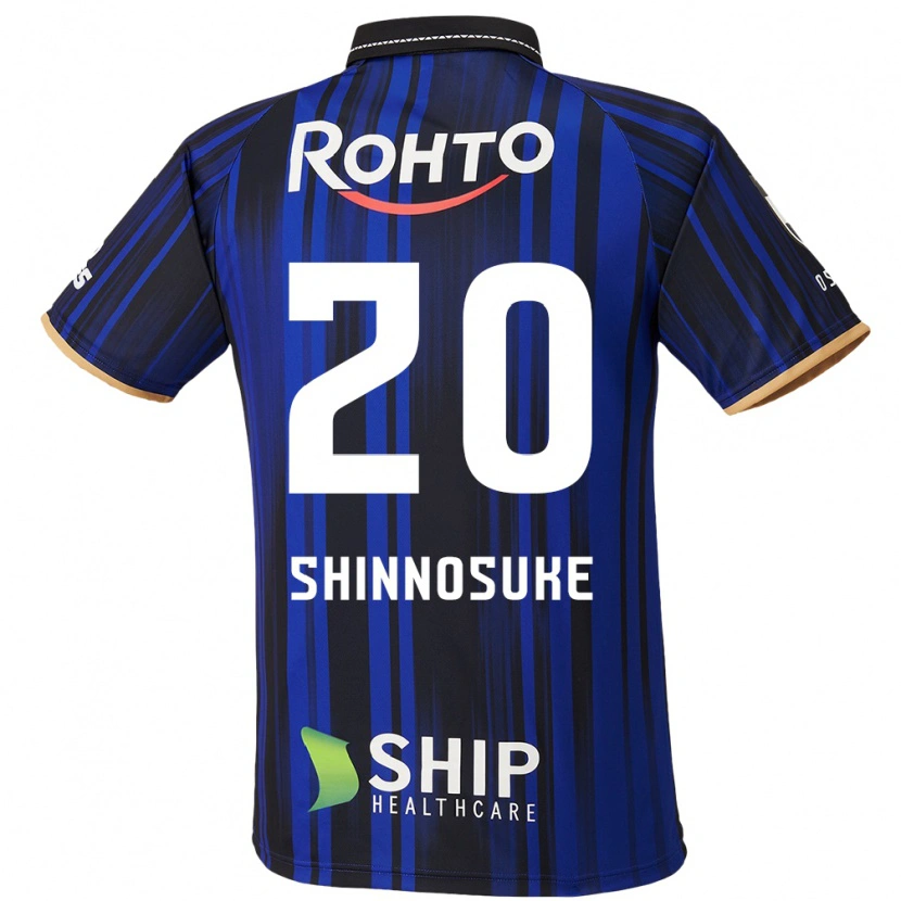 Danxen Men Shinnosuke Nakatani #20 Blue White Black Home Jersey 2025/26 T-Shirt