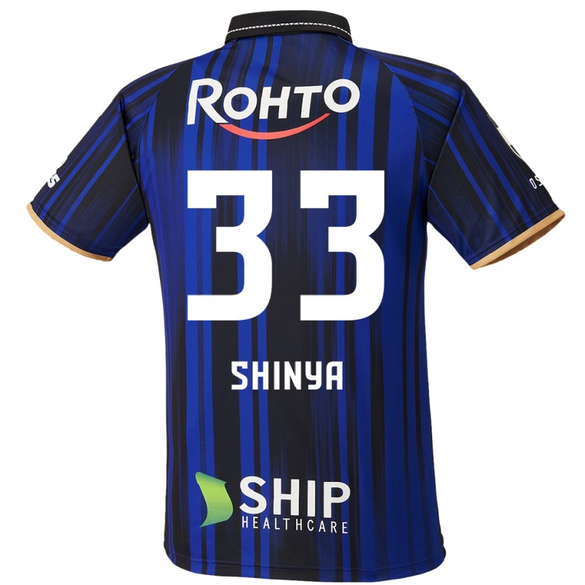 Danxen Men Shinya Nakano #33 Blue White Black Home Jersey 2025/26 T-Shirt