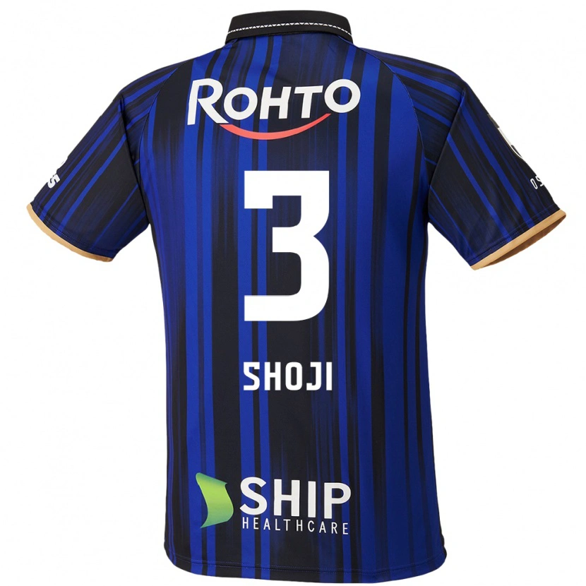 Danxen Men Gen Shoji #3 Blue White Black Home Jersey 2025/26 T-Shirt
