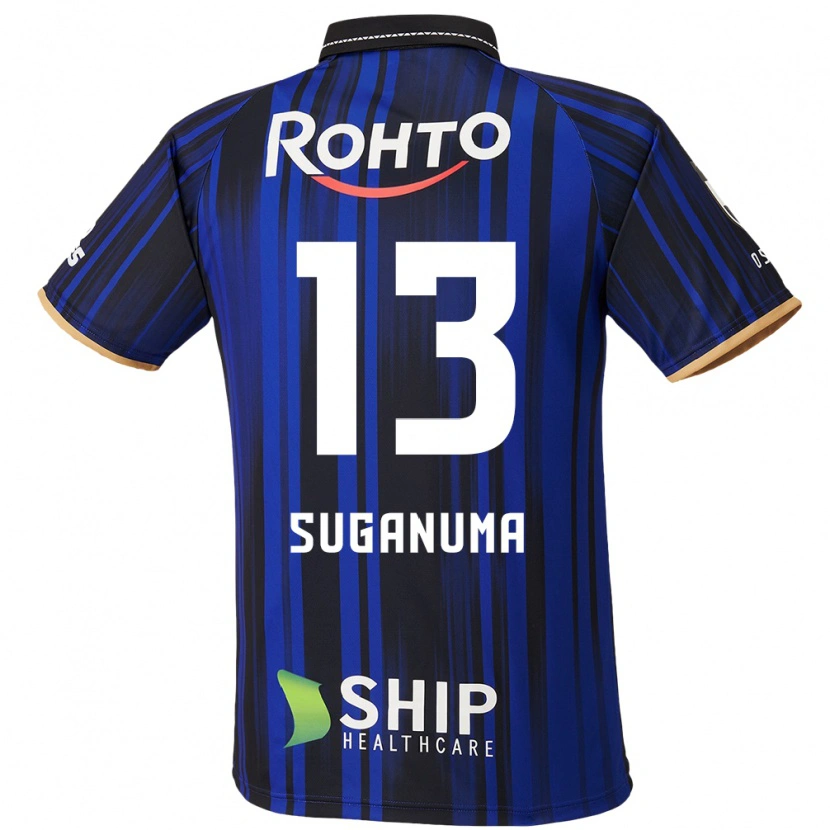 Danxen Men Shunya Suganuma #13 Blue White Black Home Jersey 2025/26 T-Shirt