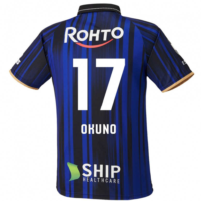Danxen Men Kohei Okuno #17 Blue White Black Home Jersey 2025/26 T-Shirt