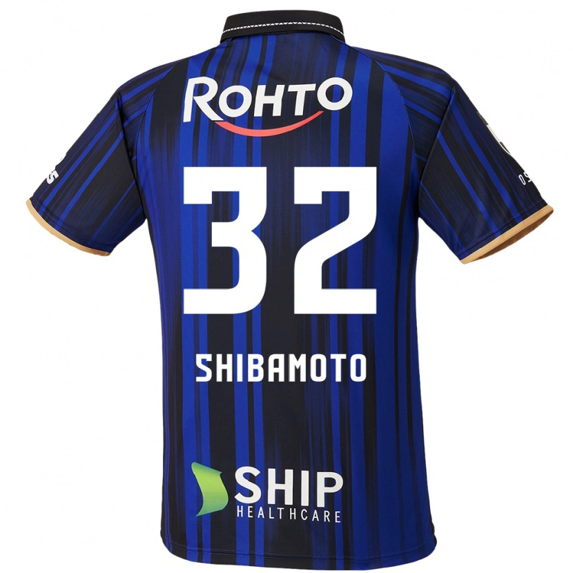 Danxen Men Ren Shibamoto #32 Blue White Black Home Jersey 2025/26 T-Shirt