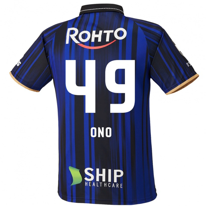 Danxen Men Shinri Ono #49 Blue White Black Home Jersey 2025/26 T-Shirt