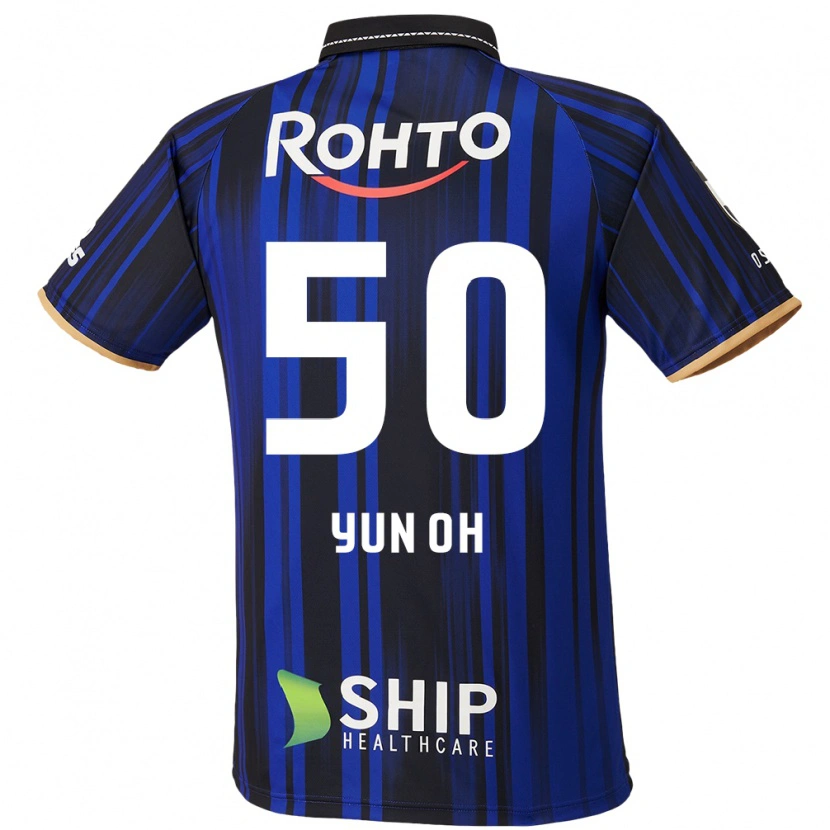 Danxen Men Lee Yun-Oh #50 Blue White Black Home Jersey 2025/26 T-Shirt