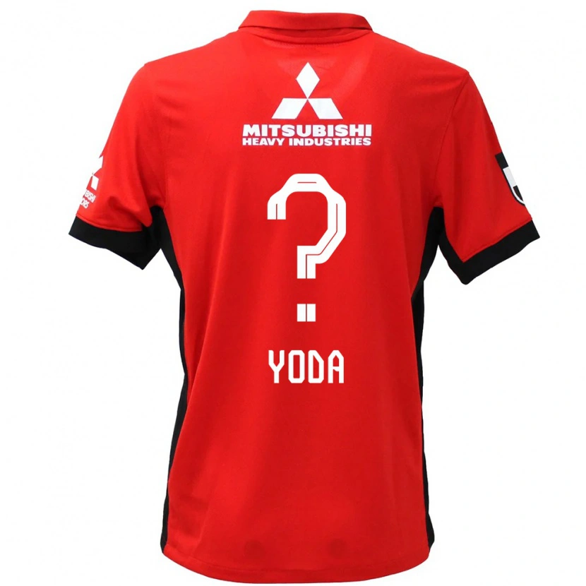 Danxen Men Soshi Yoda #0 Red White Home Jersey 2025/26 T-Shirt