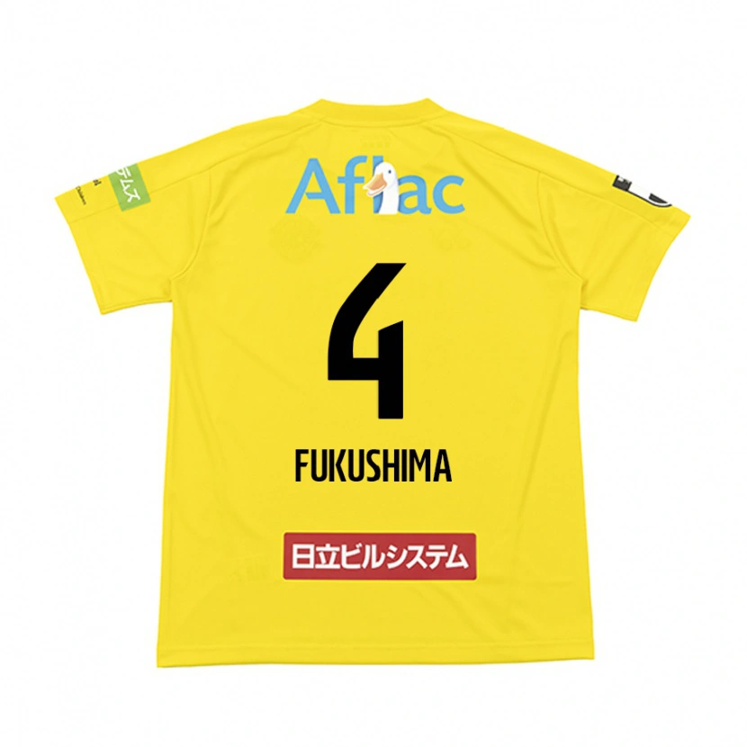 Danxen Men Taiga Fukushima #4 Black Yellow Home Jersey 2025/26 T-Shirt