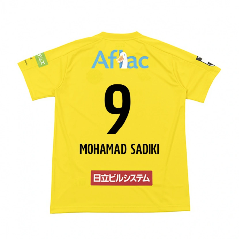 Danxen Men Wade Mohamad Sadiki #9 Black Yellow Home Jersey 2025/26 T-Shirt
