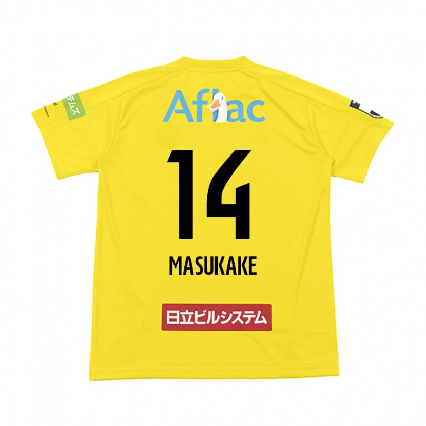 Danxen Men Sogo Masukake #14 Black Yellow Home Jersey 2025/26 T-Shirt