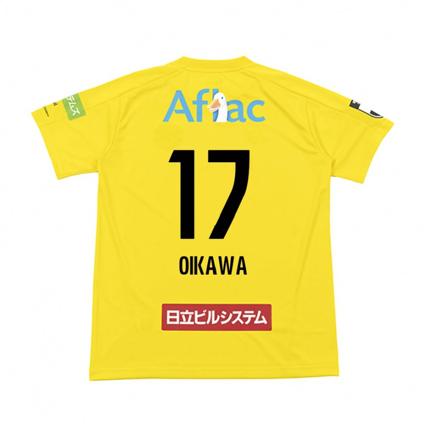 Danxen Men Koki Oikawa #17 Black Yellow Home Jersey 2025/26 T-Shirt