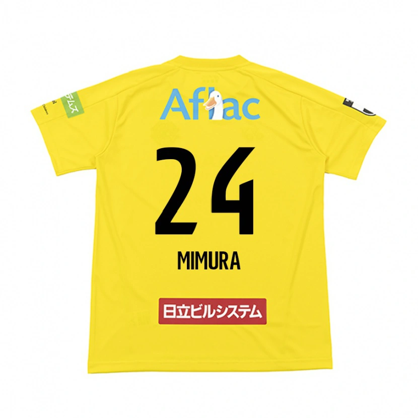 Danxen Men Kaname Mimura #24 Black Yellow Home Jersey 2025/26 T-Shirt
