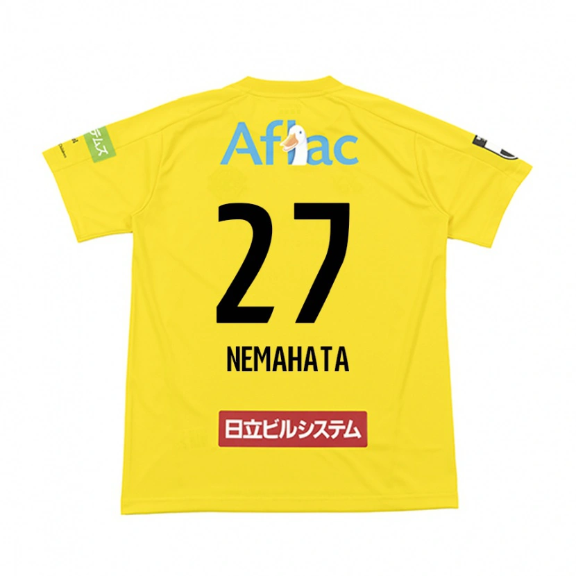 Danxen Men Hayato Nemahata #27 Black Yellow Home Jersey 2025/26 T-Shirt
