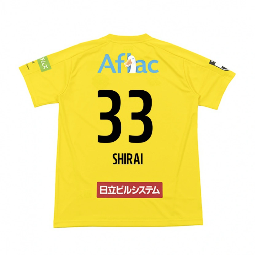 Danxen Men Eiji Shirai #33 Black Yellow Home Jersey 2025/26 T-Shirt