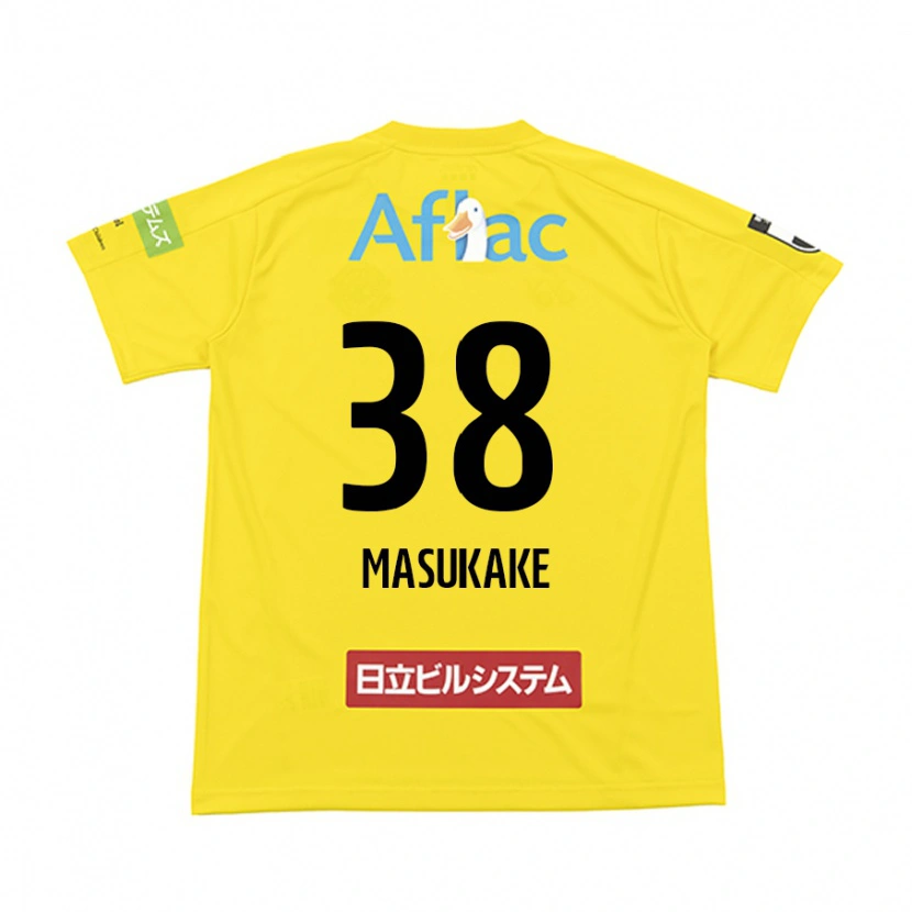 Danxen Men Yugo Masukake #38 Black Yellow Home Jersey 2025/26 T-Shirt