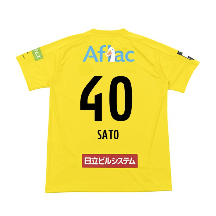 Danxen Men Raku Sato #40 Black Yellow Home Jersey 2025/26 T-Shirt
