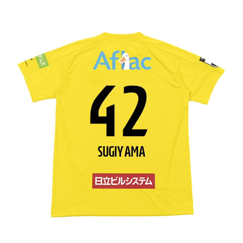 Danxen Men Shunnosuke Sugiyama #42 Black Yellow Home Jersey 2025/26 T-Shirt