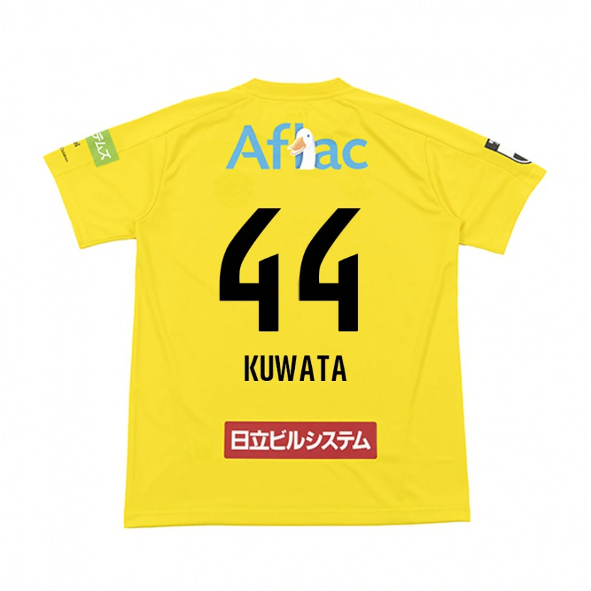 Danxen Men Taisei Kuwata #44 Black Yellow Home Jersey 2025/26 T-Shirt