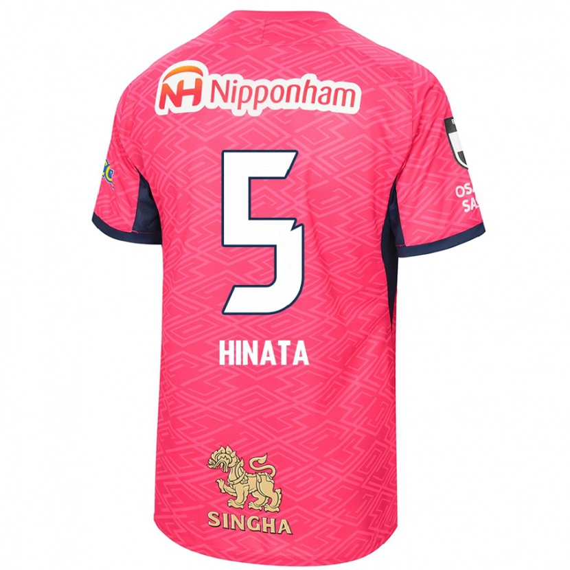 Danxen Men Hinata Kida #5 Sakura Pink White Home Jersey 2025/26 T-Shirt