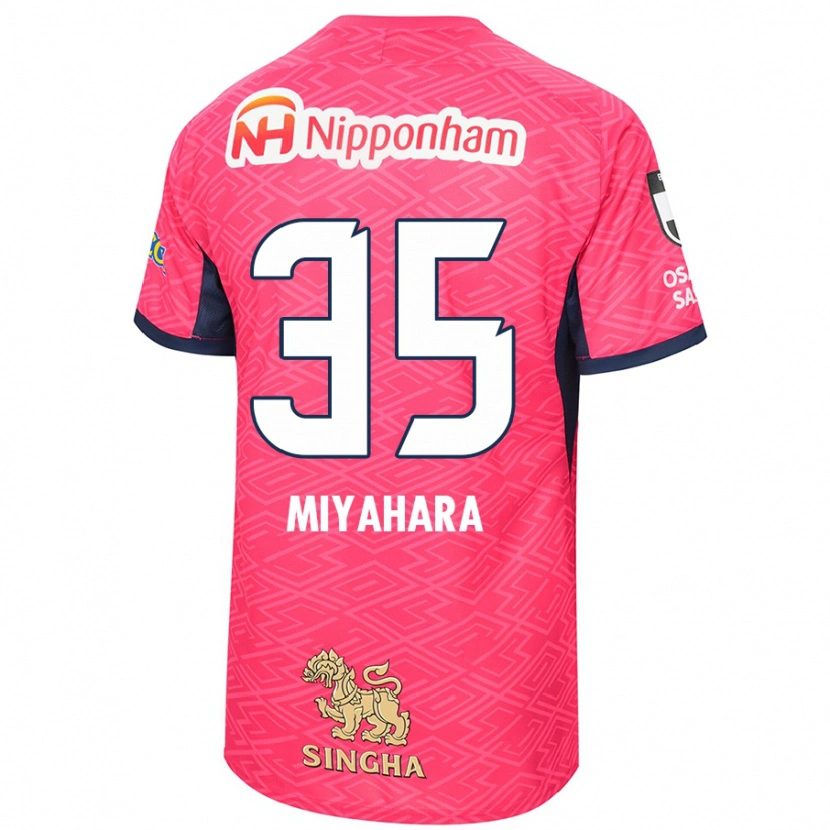 Danxen Men Jinta Miyahara #35 Sakura Pink White Home Jersey 2025/26 T-Shirt