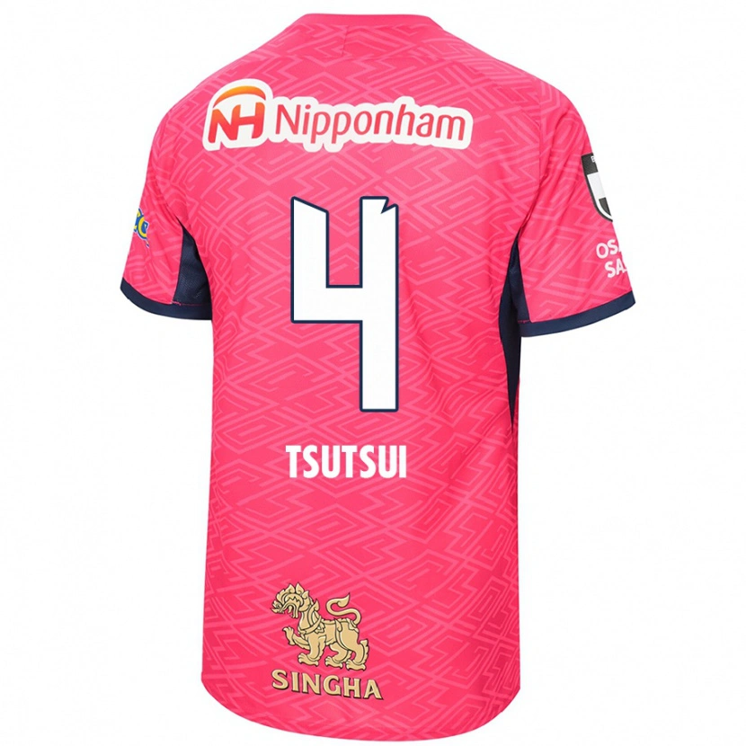 Danxen Men Riko Tsutsui #4 Sakura Pink White Home Jersey 2025/26 T-Shirt