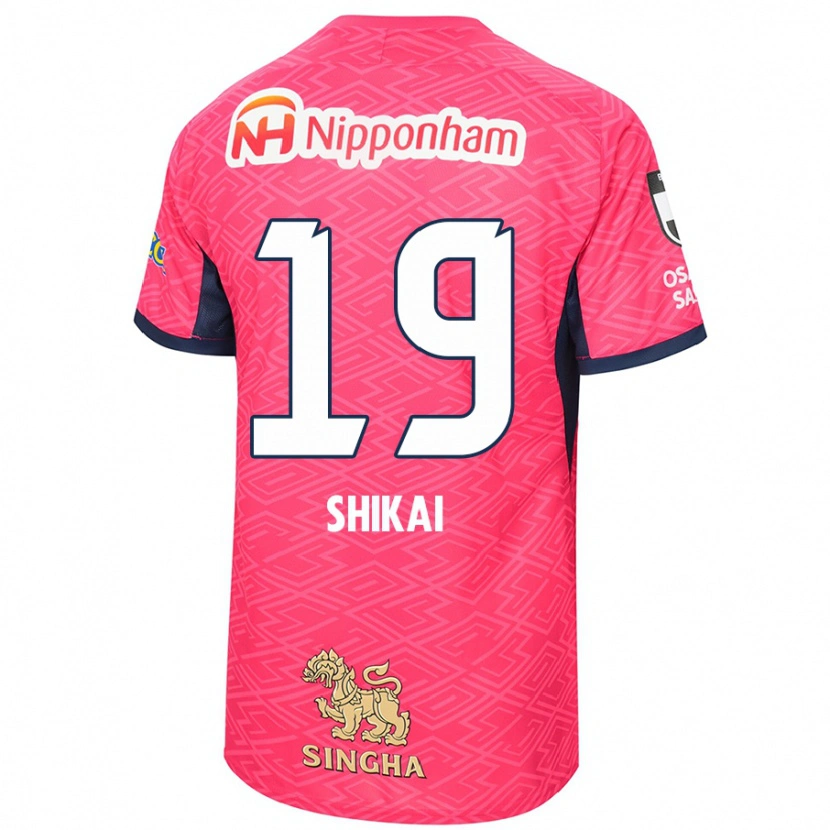 Danxen Men Yukina Shikai #19 Sakura Pink White Home Jersey 2025/26 T-Shirt