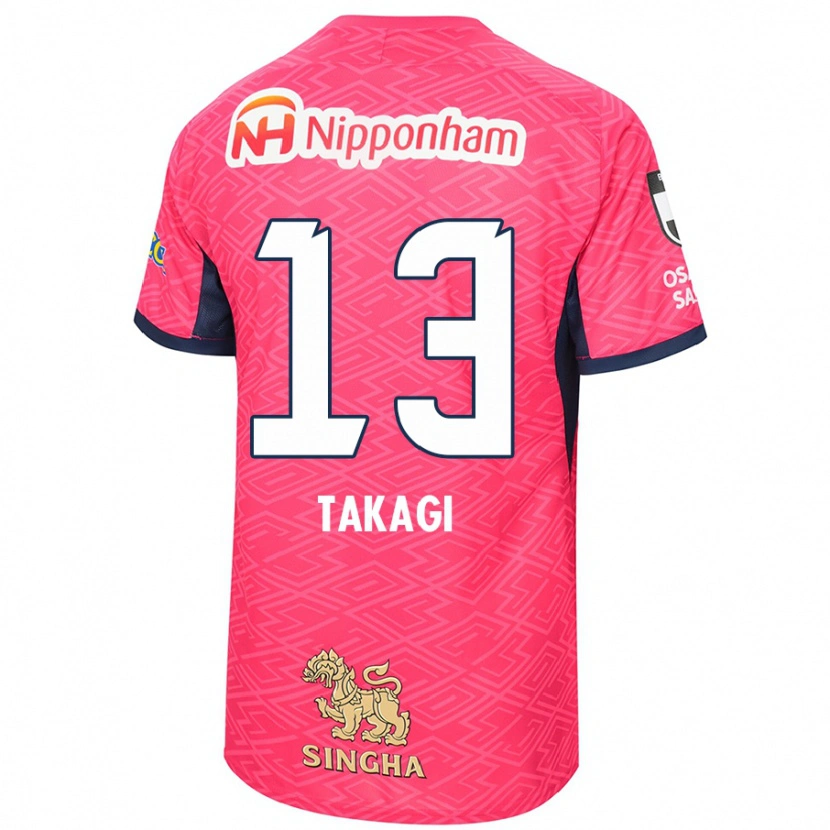 Danxen Men Toshiyuki Takagi #13 Sakura Pink White Home Jersey 2025/26 T-Shirt