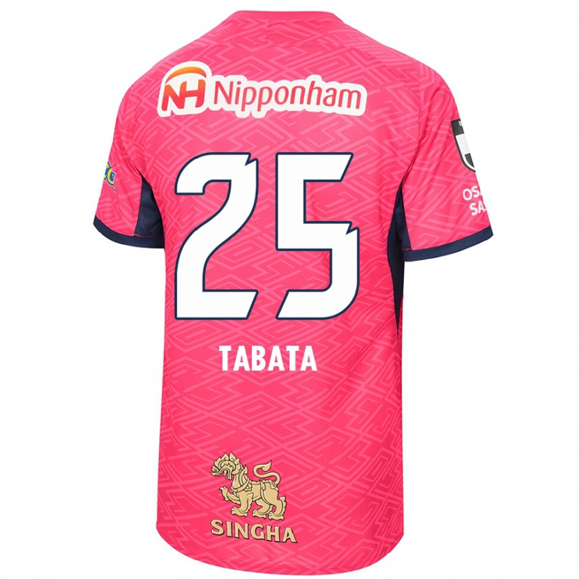 Danxen Men Haruna Tabata #25 Sakura Pink White Home Jersey 2025/26 T-Shirt