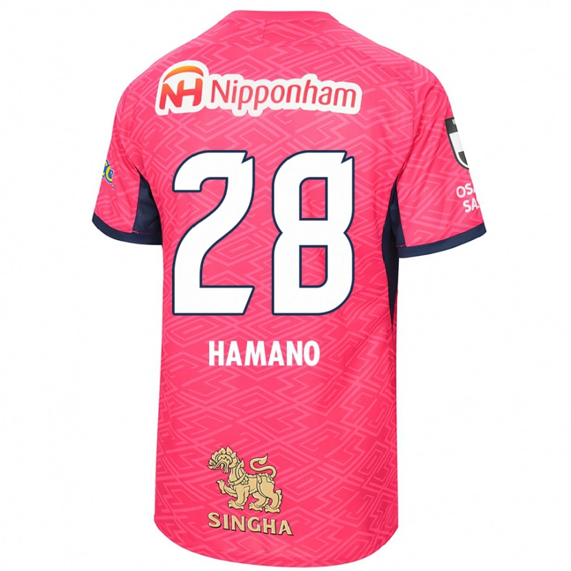 Danxen Men Maika Hamano #28 Sakura Pink White Home Jersey 2025/26 T-Shirt