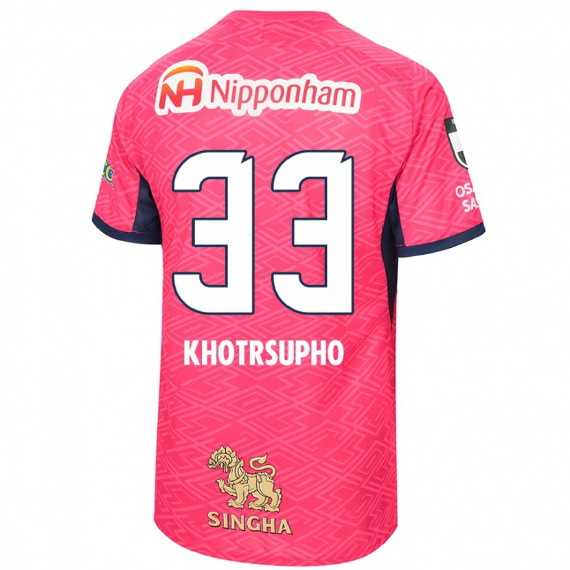 Danxen Men Tawan Khotrsupho #33 Sakura Pink White Home Jersey 2025/26 T-Shirt
