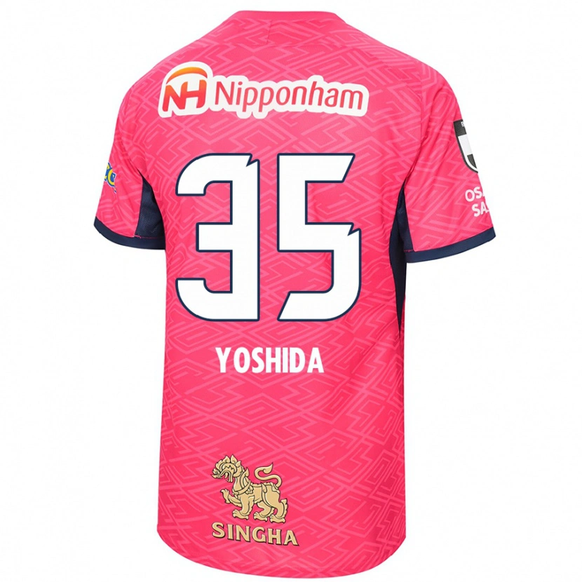 Danxen Men Yuji Yoshida #35 Sakura Pink White Home Jersey 2025/26 T-Shirt
