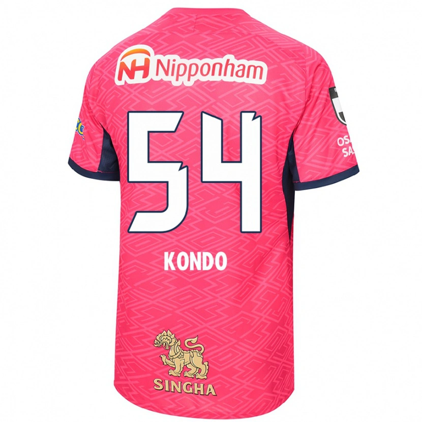 Danxen Men Kuraba Kondo #54 Sakura Pink White Home Jersey 2025/26 T-Shirt