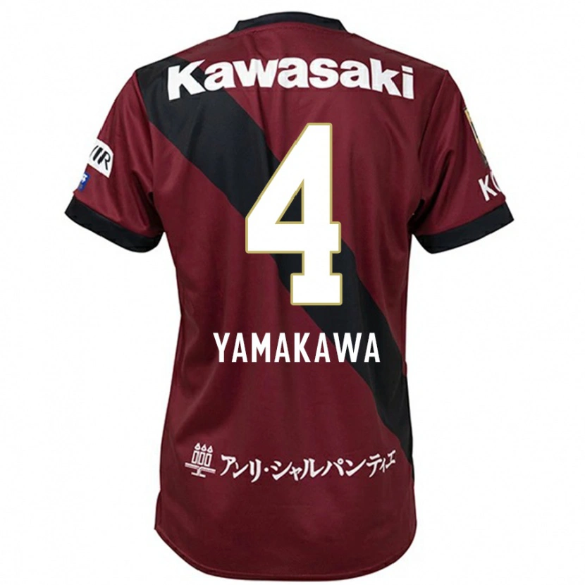 Danxen Men Tetsushi Yamakawa #4 Burgundy Black Home Jersey 2025/26 T-Shirt