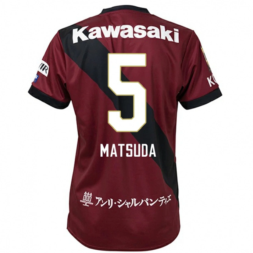 Danxen Men Shido Matsuda #5 Burgundy Black Home Jersey 2025/26 T-Shirt
