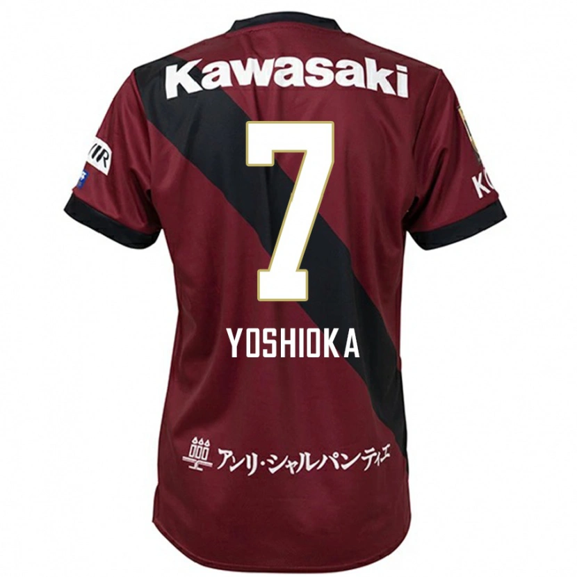 Danxen Men Ran Yoshioka #7 Burgundy Black Home Jersey 2025/26 T-Shirt
