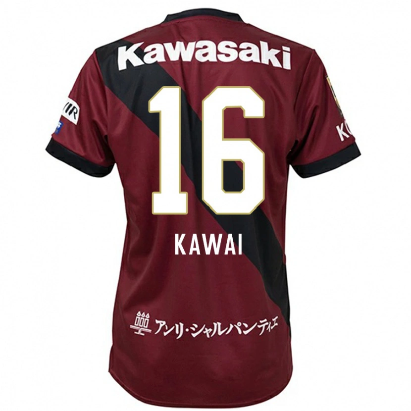 Danxen Men Yuka Kawai #16 Burgundy Black Home Jersey 2025/26 T-Shirt