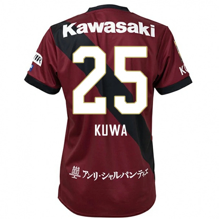 Danxen Men Yuya Kuwasaki #25 Burgundy Black Home Jersey 2025/26 T-Shirt