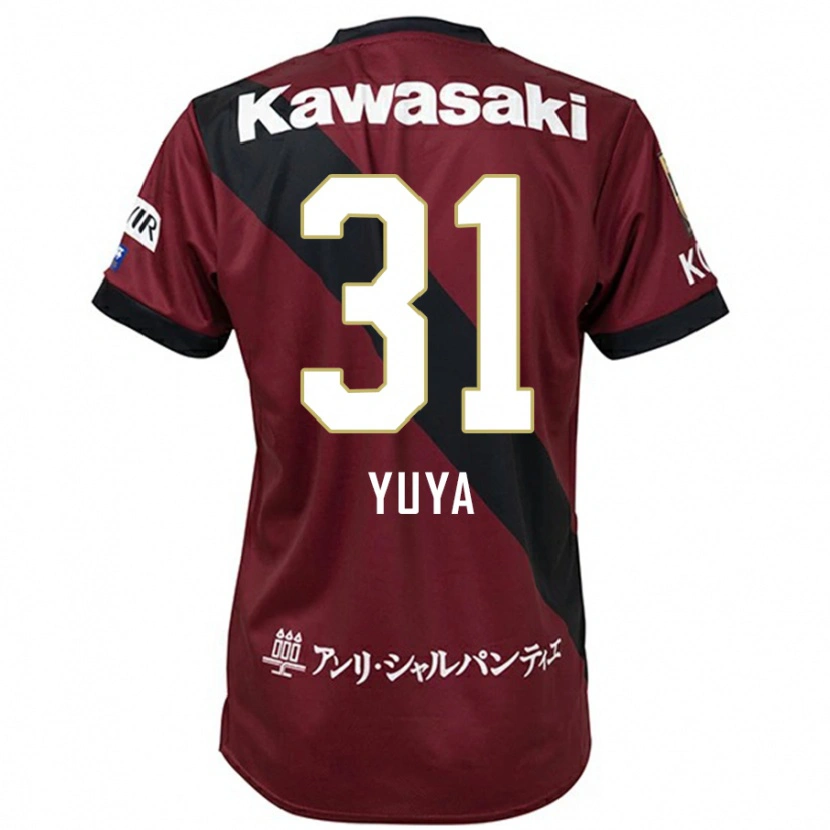 Danxen Men Yuya Nakasaka #31 Burgundy Black Home Jersey 2025/26 T-Shirt