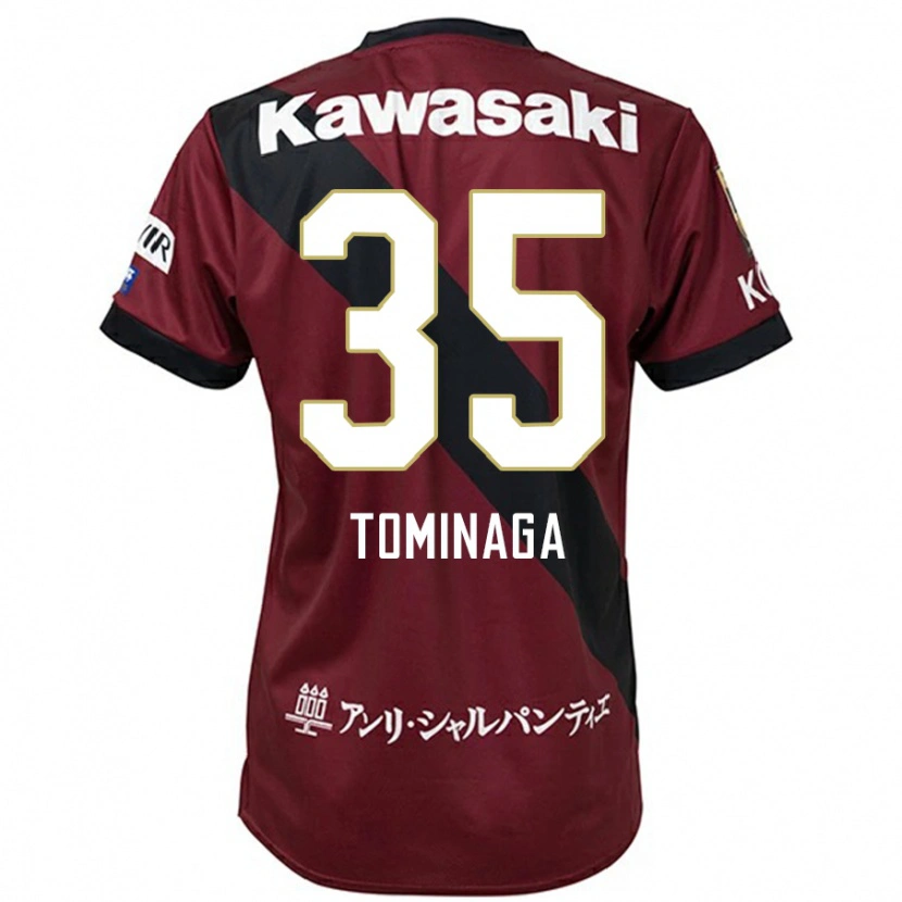 Danxen Men Niina Tominaga #35 Burgundy Black Home Jersey 2025/26 T-Shirt